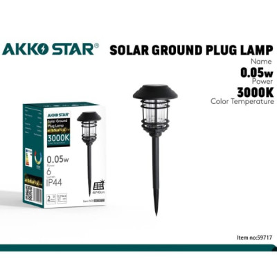 Светильник садовый AKKOSTAR с солнеч.панелью 0.05W/6lum 600mAh IP44 (3000K) 11.9х43.5мм (без коробки)