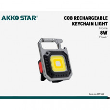 Фонарь-брелок AKKOSTAR аккумуляторный 8W COB 6 режимов (белый+желтый+красный). Магнит. Индикатор заряда. Емкость аккумулятора 400mAh. Время зарядки 2-3ч. Время работы 1ч. Кабель type-c.