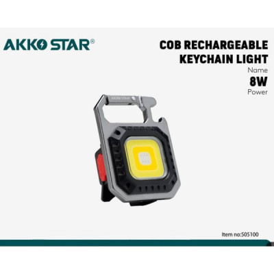 Фонарь-брелок AKKOSTAR аккумуляторный 8W COB 6 режимов (белый+желтый+красный). Магнит. Индикатор заряда. Емкость аккумулятора 400mAh. Время зарядки 2-3ч. Время работы 1ч. Кабель type-c.
