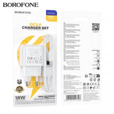 АКЦИЯ!!! СЗУ-USB Micro BOROFONE BAS42A 18W, QC3.0A, длина кабеля 1 метр, White. Продается КРАТНО 20шт!!!