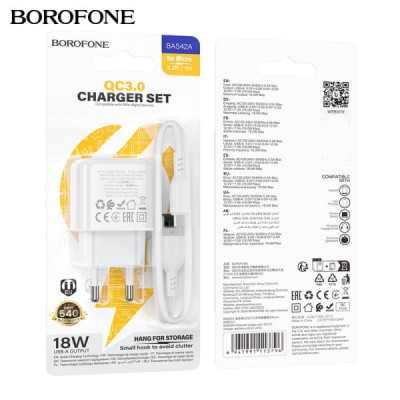 АКЦИЯ!!! СЗУ-USB Micro BOROFONE BAS42A 18W, QC3.0A, длина кабеля 1 метр, White. Продается КРАТНО 20шт!!!