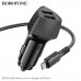 АКЦИЯ! АЗУ-2USB MicroUSB BOROFONE BZ31A 1м, 2,4A, Black с индикатором питания. Продается КРАТНО 5шт!!! USB-A1/A2 5.0V=2.4A 12W Max. USB-A1+A2 5.0V=3.4A 17W Max