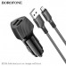 АКЦИЯ! АЗУ-2USB MicroUSB BOROFONE BZ31A 1м, 2,4A, Black с индикатором питания. Продается КРАТНО 5шт!!! USB-A1/A2 5.0V=2.4A 12W Max. USB-A1+A2 5.0V=3.4A 17W Max