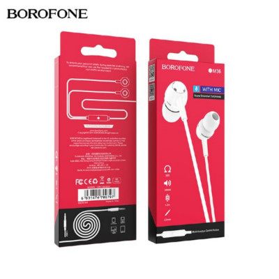 АКЦИЯ! Гарнитура вакуумная BOROFONE BM36 White. Продается упаковкой (в упаковке 10шт). Длина кабеля:1.2м. Микрофон: пульт с микрофоном.