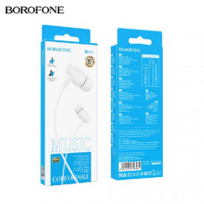 Гарнитура вакуумная BOROFONE BM61 White. АКЦИЯ!!! Кратно 20 шт!