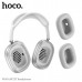 Гарнитура беспроводная полноразмерная Bluetooth HOCO W58 ANC Silver
BT5.4. Емкость аккумулятора 500 мАч. Время работы в режиме разговора 50ч. Время ожидания:более 200 часов. Время зарядки: около 2 часов.