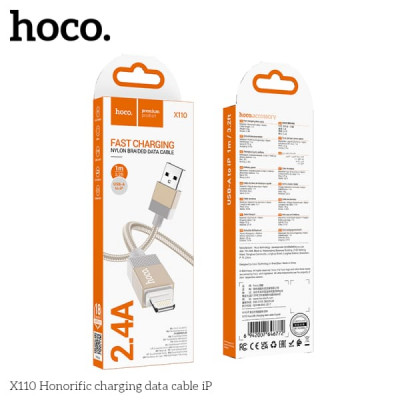 Кабель Lightning HOCO X110 1м, 2.4A, нейлон, Gold