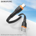 Кабель Type-C BOROFONE BX118 1м, 3А, TPE, Black. Вес 22г.