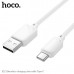 Кабель Type-C HOCO X113 1м, 3A, нейлон, White