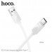 Кабель Type-C HOCO X114 1м, 3А, ПВХ, White