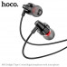 Гарнитура вакуумная HOCO M90 Delight, аудио разъем Type-C, Black shadow