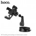 Держатель мобильного телефона HOCO H67 Black. Подходит для мобильных телефонов с диагональю 4,7-7 дюймов, диапазон ширины зажима 65-90 мм. Применимая сцена: на панель. Материал: ABS+ силикон. Размер: 86х122х105мм; вес 123г.