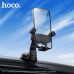 Держатель мобильного телефона HOCO H67 Black. Подходит для мобильных телефонов с диагональю 4,7-7 дюймов, диапазон ширины зажима 65-90 мм. Применимая сцена: на панель. Материал: ABS+ силикон. Размер: 86х122х105мм; вес 123г.