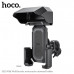 Держатель на руль велосипеда/мотоцикла HOCO H31 Black. Материал ABS+силикон. Вес 232г. Размер 165х110х190мм. Ширина зажима 70-95мм. Вращение на 360 градусов.
