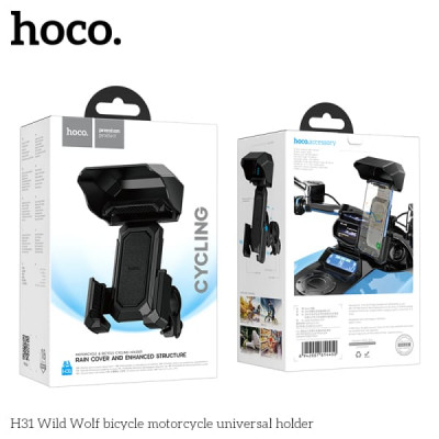 Держатель на руль велосипеда/мотоцикла HOCO H31 Black. Материал ABS+силикон. Вес 232г. Размер 165х110х190мм. Ширина зажима 70-95мм. Вращение на 360 градусов.