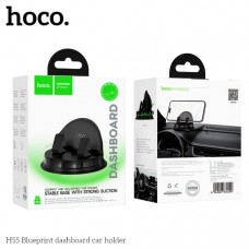 Держатель мобильного телефона HOCO H55 Black. Материал: ABS+ силикон. Размер: 83х83х54мм; вес 68г. Подходит для мобильных телефонов с диагональю 4,7-7 дюймов. Применимая сцена: на панель.