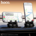 Держатель мобильного телефона HOCO H55 Black. Материал: ABS+ силикон. Размер: 83х83х54мм; вес 68г. Подходит для мобильных телефонов с диагональю 4,7-7 дюймов. Применимая сцена: на панель.