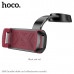 Держатель мобильного телефона HOCO H68 Black/Red. Материал: ABS+силикон. Размер: 230х138х74 мм; Вес: 210 гр.Для телефонов/планшетов 4.5-13 дюймов (ширина зажима: до 245 мм). Место крепления: панель приборов.