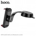 Держатель мобильного телефона HOCO H68 Black/Red. Материал: ABS+силикон. Размер: 230х138х74 мм; Вес: 210 гр.Для телефонов/планшетов 4.5-13 дюймов (ширина зажима: до 245 мм). Место крепления: панель приборов.