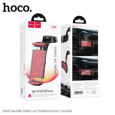 Держатель мобильного телефона HOCO H68 Black/Red. Материал: ABS+силикон. Размер: 230х138х74 мм; Вес: 210 гр.Для телефонов/планшетов 4.5-13 дюймов (ширина зажима: до 245 мм). Место крепления: панель приборов.