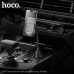 Держатель мобильного телефона HOCO H63 Black. Материал ABS+PU кожа. Вес 244г. Размер 72х175х320мм. Ширина зажима 55-95мм. Место крепления подстаканник автомобиля. Зажим нажимного типа. Вращение на 360 градусов.