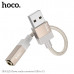 Аудио переходник AUX(AF)-USB(AM) HOCO UPA32D 15см, Gold