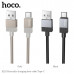 Кабель Type-C HOCO X110 1м, 3A, нейлон, Black