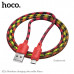Кабель Micro USB HOCO X116 1м, 2.4A, ПВХ+нейлон, Gradient Red