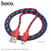 Кабель Micro USB HOCO X116 1м, 2.4A, ПВХ+нейлон, Gradient Red