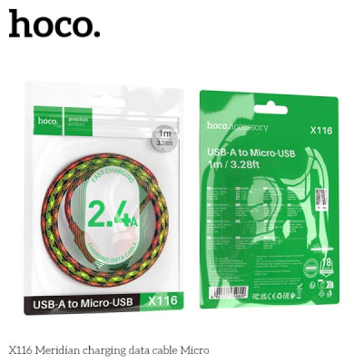 Кабель Micro USB HOCO X116 1м, 2.4A, ПВХ+нейлон, Gradient Red