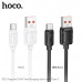 Кабель Type-C HOCO X115 1м, 100W, ПВХ, White. Вес 27г.