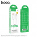 Кабель Type-C HOCO X115 1м, 100W, ПВХ, White. Вес 27г.