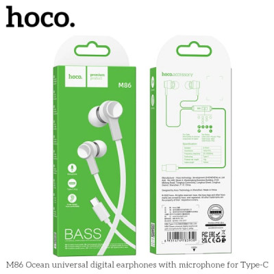 Гарнитура вакуумная HOCO M86, аудио разъем Type-C, White, длина 1,2м, с микрофоном.