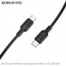 АКЦИЯ!!! Кабель USB-C/USB-C BOROFONE BX113 3м, QC 3.0A, 60W, силикон, Black. Продается КРАТНО 10шт!!!