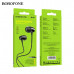 АКЦИЯ!!! Гарнитура вакуумная BOROFONE BM57 Black, кабель 1,2м. Продается КРАТНО 20шт!!!