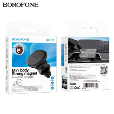 АКЦИЯ!!! Держатель мобильного телефона магнитный на дефлектор BOROFONE BH102 Black. Продается КРАТНО 10шт!!!
Материал: ABS+PC+силикон. Размер: 43х43х66мм. Вес: 38г. Подходит для телефонов 4.5-7 дюймов.