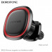 Держатель мобильного телефона магнитный на дефлектор BOROFONE BH124 Black.  АКЦИЯ!!! Кратно 3 шт!