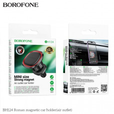 Держатель мобильного телефона магнитный на дефлектор BOROFONE BH124 Black.  АКЦИЯ!!! Кратно 3 шт!