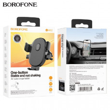 АКЦИЯ! Держатель мобильного телефона BOROFONE BH92 Black. Продается КРАТНО 3шт!!! Применимо: 4,5-7-дюймовый мобильный телефон (диапазон ширины зажима: 60-85 мм). Материал: Абс+силиконовый. Положение крепления: автомобильный воздух розетка. Размер: 94x105x