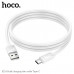 АКЦИЯ!!! Кабель Type-C HOCO X114 1м, 3А, ПВХ, White. Продается КРАТНО 20шт!!!