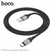 Кабель Type-C HOCO X102 1м, 3A, шнуровой, Black АКЦИЯ!!! Кратно 10 шт!