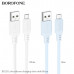 Кабель Micro USB BOROFONE BX115 Lotto 1м, 2.4A, силикон, White