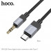 Аудио переходник Type-C(AM)-Jack3,5(AM) HOCO UPA32B 1м, алюминиевый сплав+нейлон, Black.