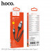 Аудио переходник Type-C(AM)-Jack3,5(AM) HOCO UPA32B 1м, алюминиевый сплав+нейлон, Black.