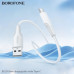 Кабель Type-C BOROFONE BX119 1м, 3А, ПВХ, White