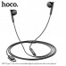 Наушники вкладыши HOCO M93 Joy, аудио разъем Type-C, Black, длина кабеля 1,2м, с микрофоном, с рег.громкости.