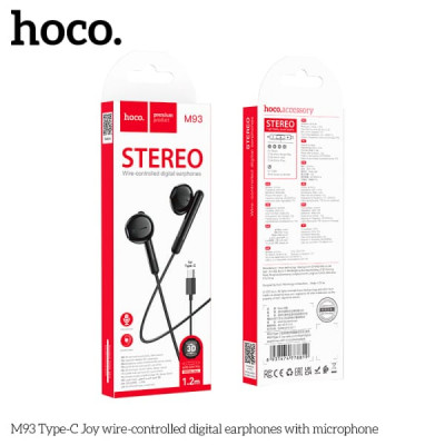 Наушники вкладыши HOCO M93 Joy, аудио разъем Type-C, Black, длина кабеля 1,2м, с микрофоном, с рег.громкости.
