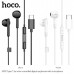 Наушники вкладыши HOCO M93 Joy, аудио разъем Type-C, Black, длина кабеля 1,2м, с микрофоном, с рег.громкости.