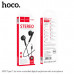 Наушники вкладыши HOCO M93 Joy, аудио разъем Type-C, Black, длина кабеля 1,2м, с микрофоном, с рег.громкости.