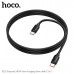 Кабель USB-C/USB-C HOCO X115 1м, 5A, 240W, ПВХ, Black